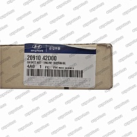 комплект прокладок 2091042D00