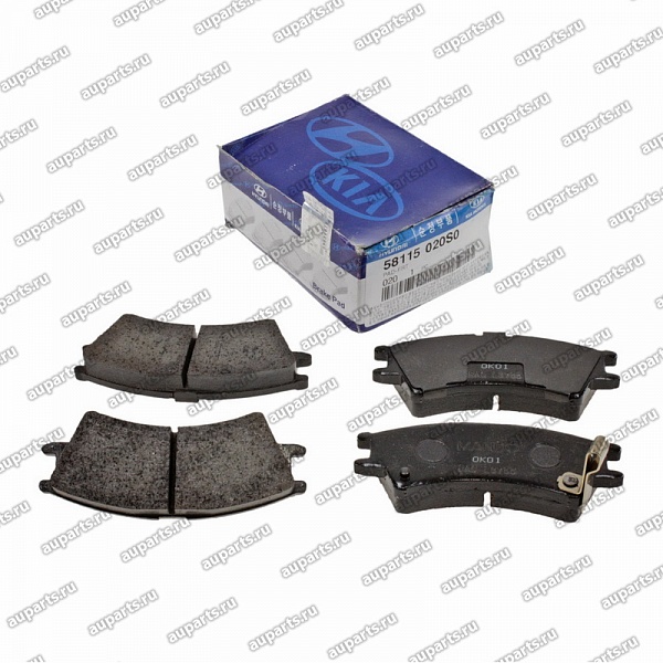 колодки тормозные передние 58115020S0