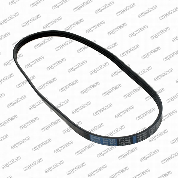 ремень помпы и генератора [4pk945] 2521238001