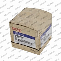 наконечник рулевой правый 568905H000