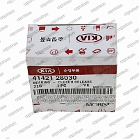 подшипник выжимной 4142128030