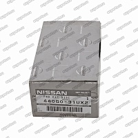 колодки тормозные задние 44060-31UX2