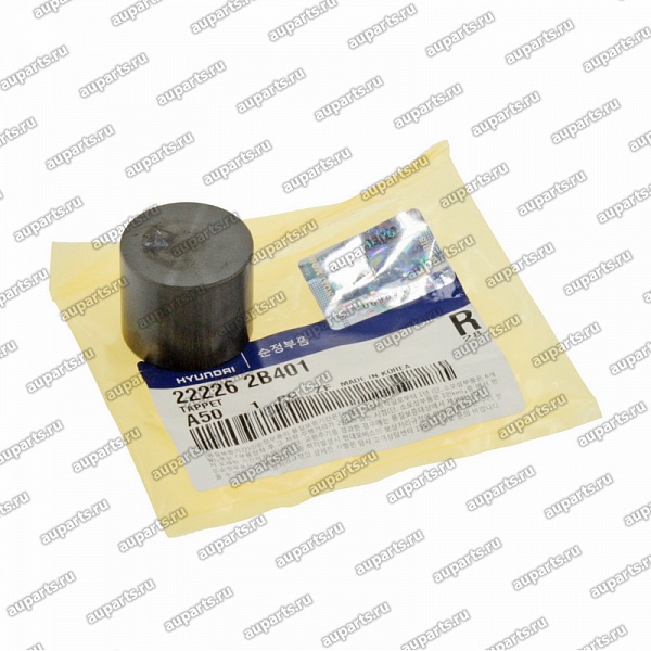 гидрокомпенсатор 222262B401