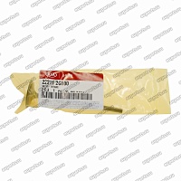клапан впускной 222112G000