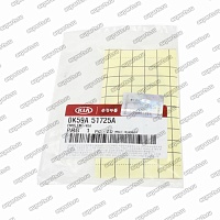 эмблема kia 0K59A51725A
