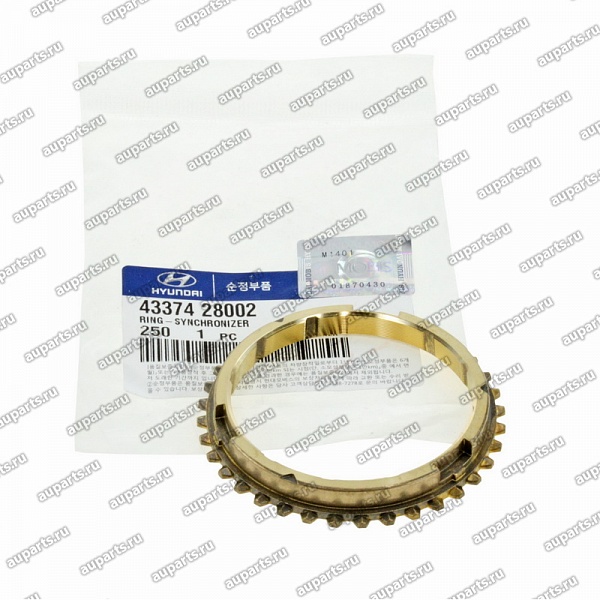 кольцо синхронизатора 4337428002
