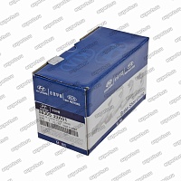 колодки тормозные задние барабанные 5830522A01