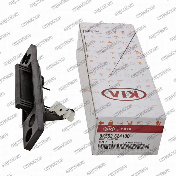 ручка двери внешняя 0K55262410B