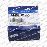 ролик ремня грм 244503Y200