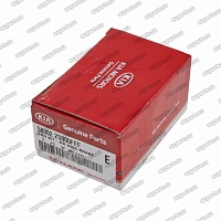 колодки тормозные задние дисковые 583022S000FFF