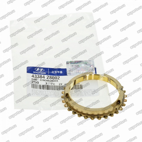 кольцо синхронизатора 4338428002