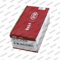 колодки тормозные передние 5810107A00