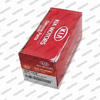 колодки тормозные передние 581012JA20