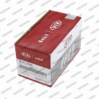 колодки тормозные передние 581012TA00