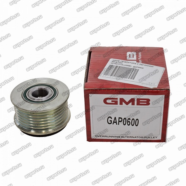 шкив генератора с обгонной муфтой GAP0600