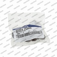 колпачок маслосъёмный 222242G000