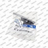 кронштейн заднего бампера правый 866161G200