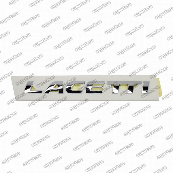 эмблема lacetti 96416140