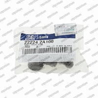 колпачок маслосъёмный (дизель) 222242A100