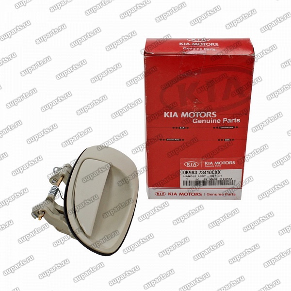 ручка задней левой двери внешняя 0K9A373410CXX