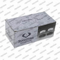 колодки тормозные передние 48130341A0