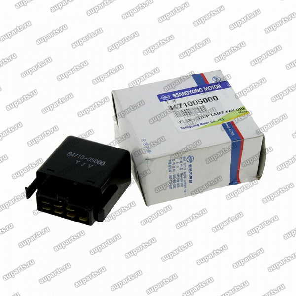 реле стоп сигнала 8471005000