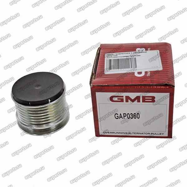 шкив генератора с обгонной муфтой GAP0360