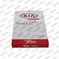 ремень грм [123ru23] 2431227250