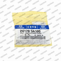 рокер короткий 241703A100