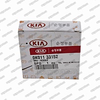 подшипник игольчатый 0K01133152
