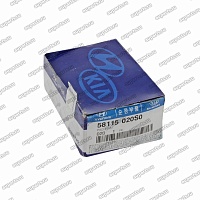 колодки тормозные передние 58115020S0