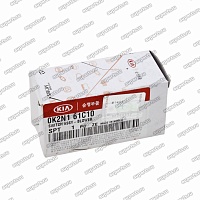 выключатель отопителя салона 0K2N161C10