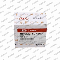 ролик ремня грм 0K95512730A