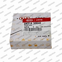 эксцентрик обгонной муфты 0K01A33040