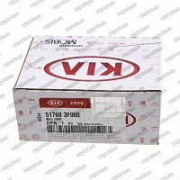 опора шаровая переднего кулака 517603F000