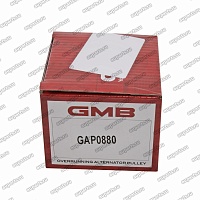 шкив генератора с обгонной муфтой GAP0880