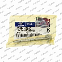датчик скорости (m/t) 4362449800