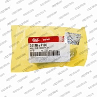 рокер длинный 2418027100