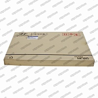 комплект прокладок 2091041D20A