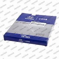 ремень приводной [6pk2056] 252123E001