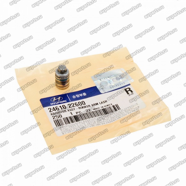 гидрокомпенсатор 2461022600