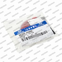 эмблема kia 863203C000