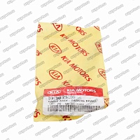 трос ручника центральный 597502S200