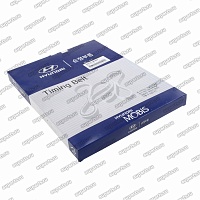 ремень грм [219yu32] 243123E500